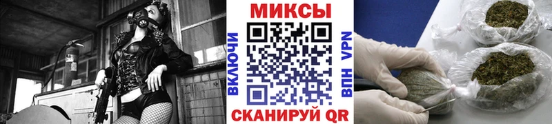 Купить  Покачи  Бутират бутандиол 