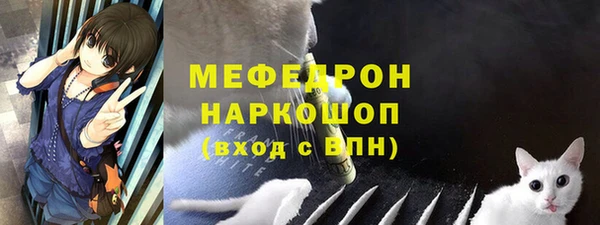 МДПВ Балабаново