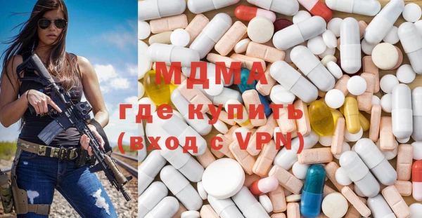 стафф Баксан