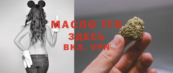 МДПВ Балабаново