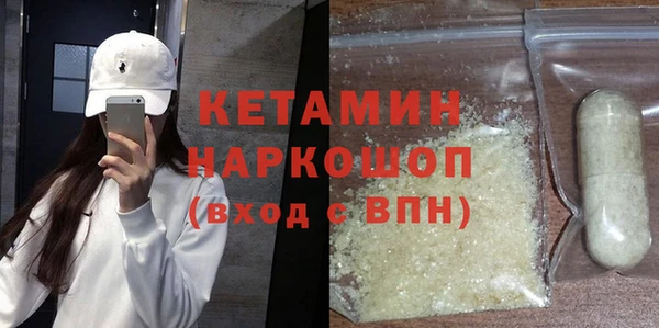 МДПВ Балабаново