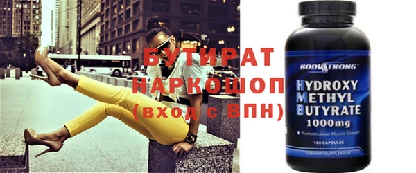 МДПВ Балабаново