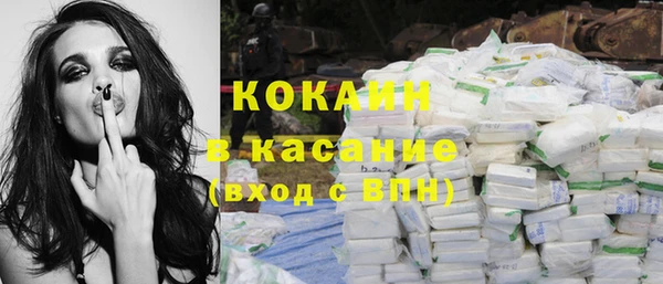 МДПВ Балабаново