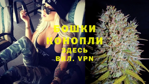 МДПВ Балабаново