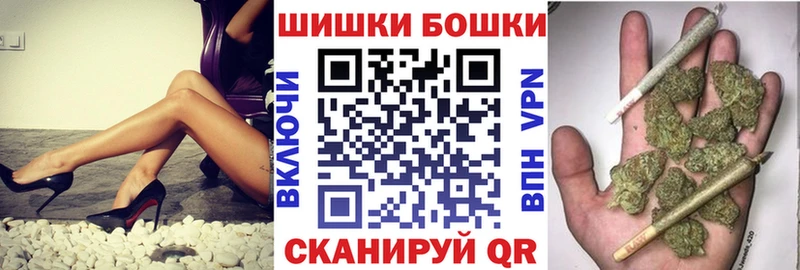 Купить  Покачи  МАРИХУАНА AK-47 